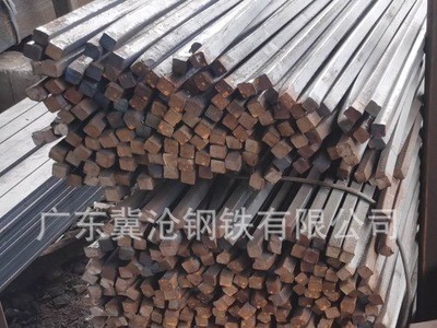 廠家批發(fā)冷拔光亮方鋼扁鋼錳方鋼規(guī)格齊全可配送入廠