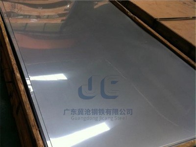 廠家直供卷冷板可裁板加工 不銹鋼冷板 可配送入場