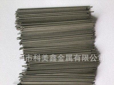 304不銹鋼毛細管 小管子 精密光亮管 非標定制 長短任切