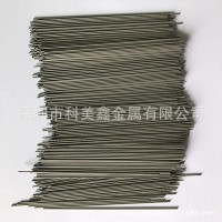 304不銹鋼毛細(xì)管 小管子 精密光亮管 非標(biāo)定制 長(zhǎng)短任切