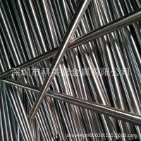 304不銹鋼毛細(xì)管 空心小管 無縫毛細(xì)管外徑1.2厚0.15 精準(zhǔn)切割