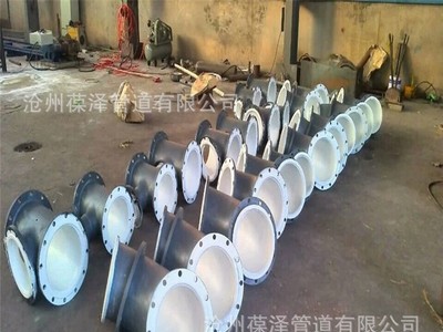 鋼襯四氟直管 管道四氟噴涂 聚四氟乙烯耐腐耐高壓 歡迎致電