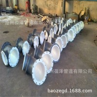 鋼襯四氟直管 管道四氟噴涂 聚四氟乙烯耐腐耐高壓 歡迎致電