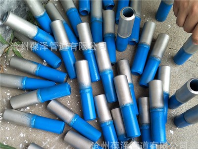 閥門配套用過渡段 焊接鴛鴦段 異種材質(zhì)焊接件