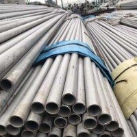 不銹鋼管304 0cr18ni9TP304 06cr19ni10不銹管圓管無縫管西安廠家