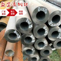 廠家直供無縫管 小口徑厚壁天然氣用無縫管 機械加工壁厚無縫管