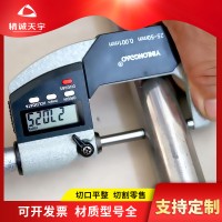 加工生產35#冷拔精密鋼管 厚壁精密光亮管57*3.5精軋光亮鋼管