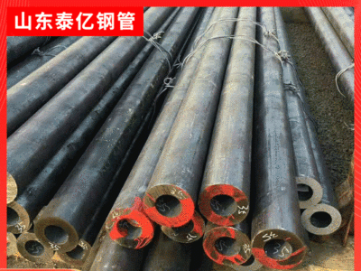 泰億聊城供應(yīng)冷軋20#無縫鋼管厚壁精密管大小口徑方矩異型管