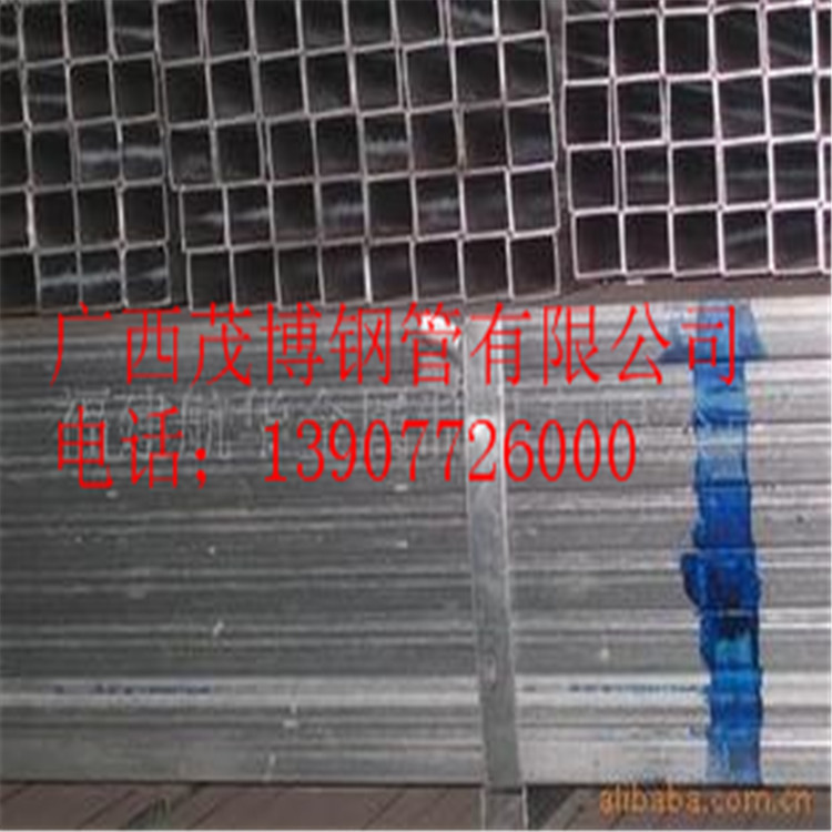 119058130_40887555.310<em></em>x310