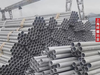 供應314不銹鋼管 314耐高溫不銹鋼無縫管 焊管 規格齊全 現貨