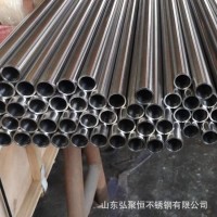 現貨供應不銹鋼管304 316L 310S不銹鋼無縫管衛生級管支持定制