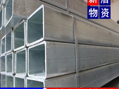 無錫方管批發價格,無錫方管加工,無錫現貨供應Q235B方管