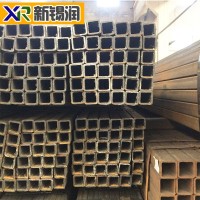 現貨供應各款Q550C方管 冷拔無縫方管矩形管 質量保證 量大惠多