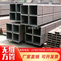 現貨銷售 Q460A無縫方管 礦山機械加工用方矩管 規格多樣