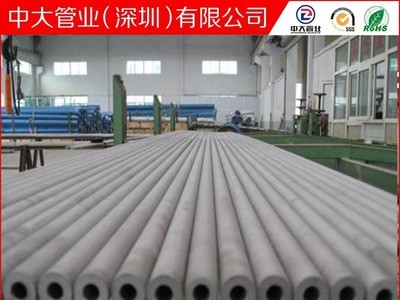 中大管業美標316L不銹鋼管 裝飾裝潢用304不銹鋼管 鏡面拉絲拋光
