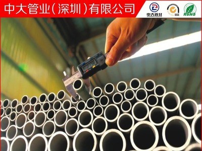 供應304不銹鋼精密管 10*1冷拔不銹鋼無縫管 空壓機不銹鋼專用管