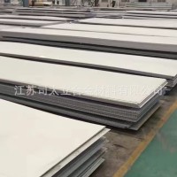 現(xiàn)貨國標(biāo)2507不銹鋼冷軋板 拉絲零切板 激光切割折彎不銹鋼板子