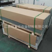 現(xiàn)貨國標(biāo)304L不銹鋼板 零切板 油膜拉絲平板中厚板冷熱軋板規(guī)格全