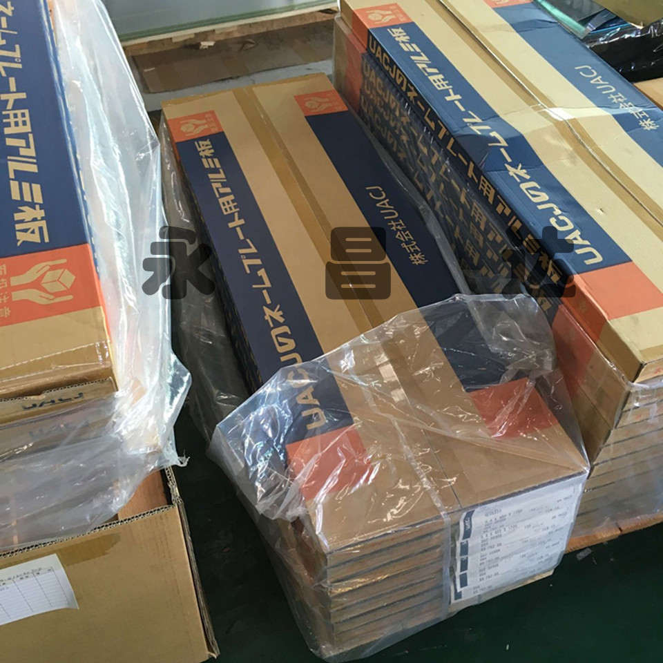 QQ圖片20160818113356_副本