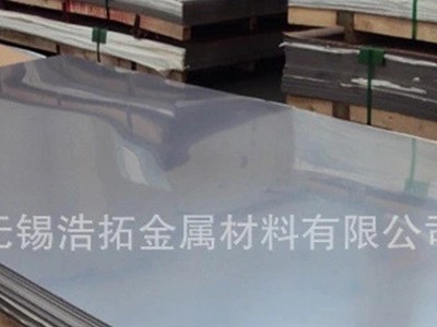 批發不銹鋼厚【0.5mm-16mm】201不銹鋼板 不銹鋼供應商