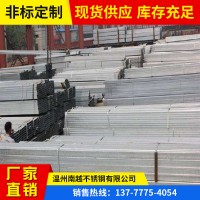 廠家直銷機械設(shè)備用不銹鋼方管 201 304 TP316L各種材質(zhì)無縫方管