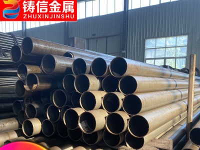 聊城20#精密無(wú)縫鋼管 45號(hào)精軋光亮無(wú)縫鋼管 可切割 現(xiàn)貨直發(fā)