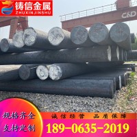 廠家直供 40Cr熱軋圓鋼 Q235工業圓鋼 規格齊全可加工定制 量大優