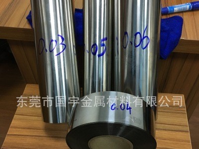 廠家直銷sus301精密不銹鋼帶 高硬度彈簧鋼帶 580度特硬不銹鋼帶