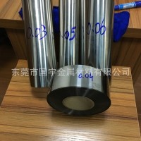 廠家直銷sus301精密不銹鋼帶 高硬度彈簧鋼帶 580度特硬不銹鋼帶