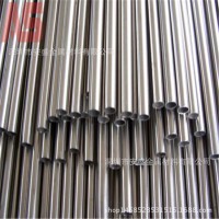 304不銹鋼無縫精扎管 外徑10 12 14 1620 25mm內(nèi)外拋光不銹鋼管