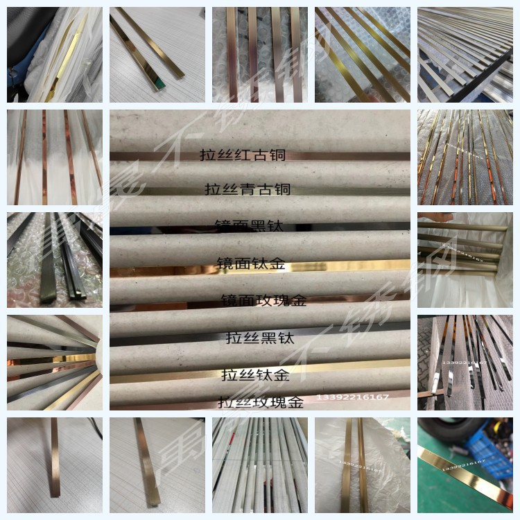 9ed4e768e730b28c0431908f6551d5