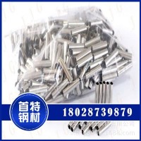 電鍍彩色304不銹鋼精密管 食品級(jí)FDA316L不銹鋼毛細(xì)管折彎 倒角