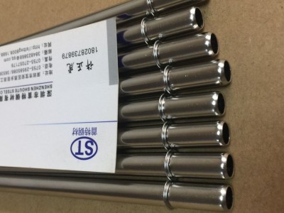 鼓包不銹鋼吸管 新巴克不銹鋼吸管 8mm 鼓包不銹鋼吸管