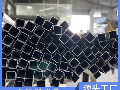 廠家直供拉絲304不銹鋼方管焊接工程裝飾管矩形管可加工定制