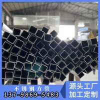 廠家直供拉絲304不銹鋼方管焊接工程裝飾管矩形管可加工定制