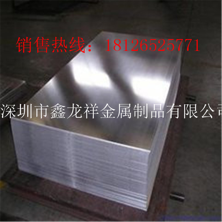 t01a45ada308ac48c3a_副本