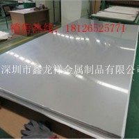 廠家供應不銹鋼304厚板5MM 價格優惠 品質保障 資料齊全