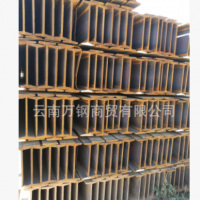 云南萊鋼日照安泰H型鋼廠家直銷 建筑房屋鋼結(jié)構(gòu)承重支架、箱型柱