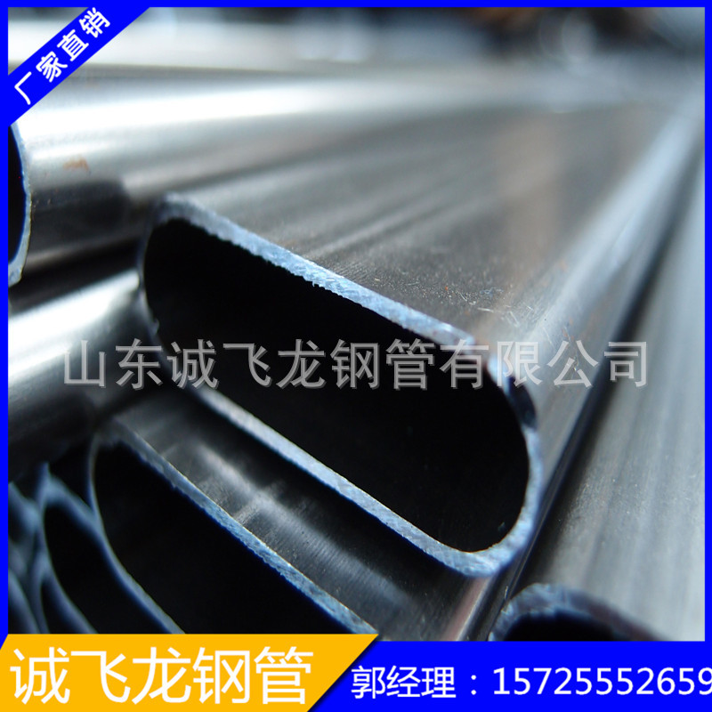 u=1376859388,3947318824&fm