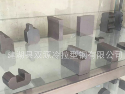 廠家直銷(xiāo) 加工定制異型鋼 冷拔異型鋼 冷拉異型鋼 凸型鋼 C型鋼