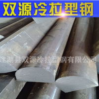 廠家直銷 加工定制異型鋼 冷拔異型鋼 冷拉異型鋼 凸型鋼 C型鋼