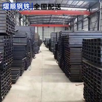 現貨熱銷國標槽鋼10# U型槽 幕墻 閣樓槽鋼 鋼結構槽鋼 加工定制
