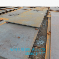 45Mn2低合金鋼板,彈簧鋼板,熱軋鋼板,價格優惠,切割零售
