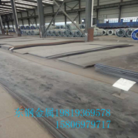 山東65Mn低合金鋼板,彈簧鋼板,熱軋鋼板,切割零售