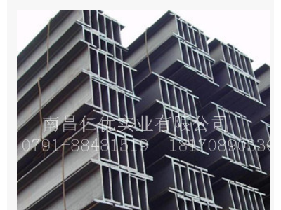 現(xiàn)貨供應(yīng)國標H型鋼 日標H型鋼 歐標H型鋼 結(jié)構(gòu)鋼用H型鋼鋼材