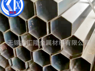 金華六角管批發 廠家直銷六角鋼管 現貨供應家具用六角焊管