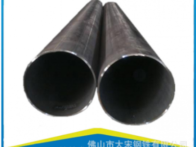 熱鍍鋅鋼材 熱浸鋅無縫鋼管 鍍鍍鋅圓管空心管 鍍鋅螺旋管630*10