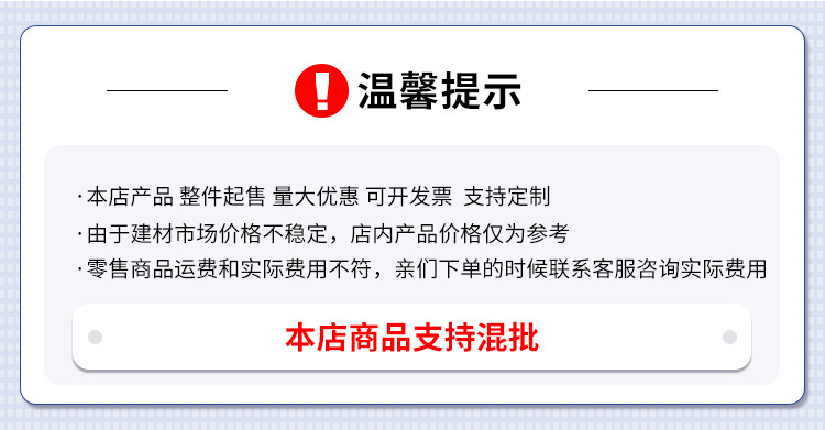 企業(yè)微信截圖_16004204052163