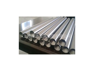 現貨供應 2205 不銹鋼圓棒 板子切割 可定制