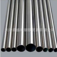 A7075鋁管無縫毛細鋁管進口7075t6航空鋁管小鋁管加工 西南鋁